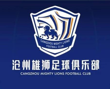 一個接一個！滄州球員么旭辰、王鵬、文達轉發(fā)鄭凱木控訴欠薪微博